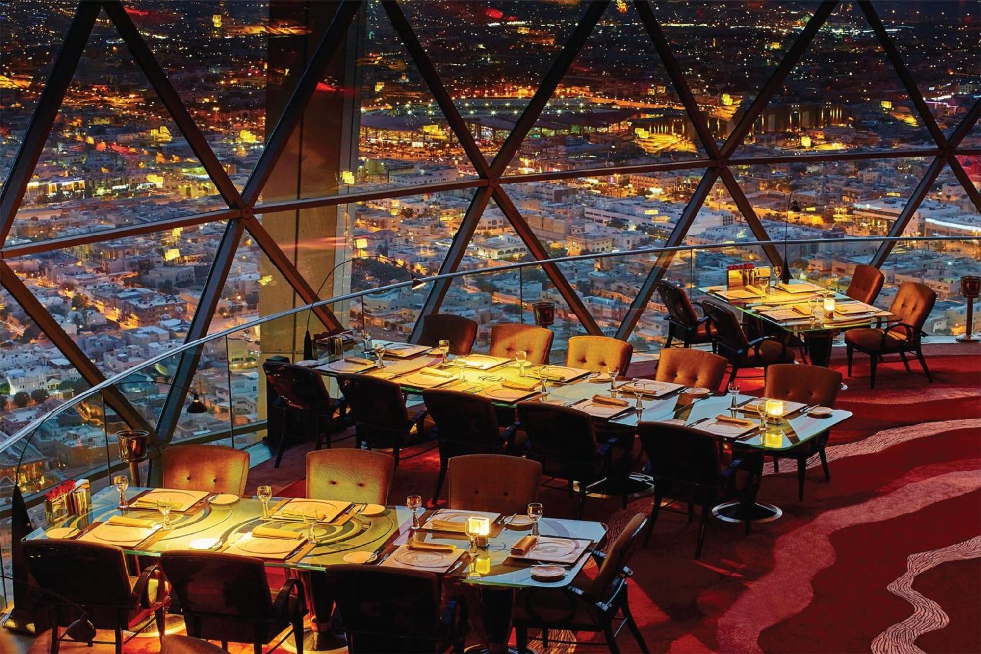 Al Faisaliah Hotel, Riyadh Bagian luar foto The Dome